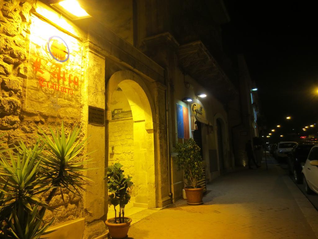 Villa La Casa Di Giada à Modica Chambre photo